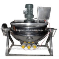 stainless steel 500 liter steam jacketed cooking kettle (ce)